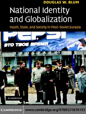 globalization and national identity Globalization and national identity are two separate but important concepts in contemporary sociology however, neither is well grounded there is little consensus. globalization and national identity Globalization and national identity are two separate but important concepts in contemporary sociology however, neither is well grounded there is little consensus.